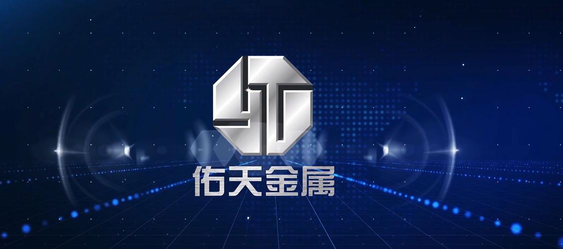南京佑天金属科技